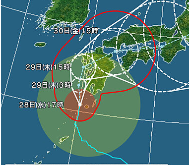 8/29.30は休校です